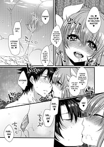 Page 11: 010.jpg | 清姫とラブラブお風呂タイム | View Page!
