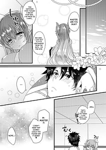 Page 16: 015.jpg | 清姫とラブラブお風呂タイム | View Page!