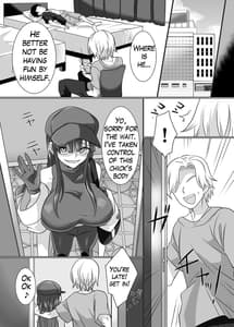 Page 6: 005.jpg | コミケで憑依!ブル●カドスケベコスプレイヤーを乗っ取りテイクアウト | View Page!