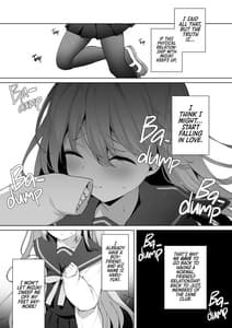 Page 4: 003.jpg | 後輩男子に寝取られSEX 4 | View Page!