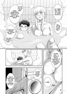 Page 8: 007.jpg | くーねるすまた6 | View Page!