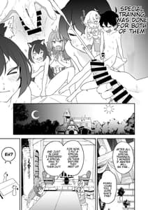Page 4: 003.jpg | クソザコまんこキャルちゃんとクソザコちんぽきしくん | View Page!