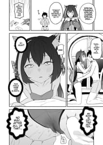 Page 5: 004.jpg | クソザコまんこキャルちゃんとクソザコちんぽきしくん | View Page!