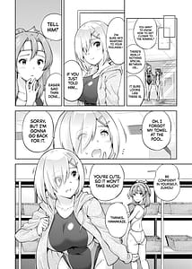 Page 5: 004.jpg | 競泳水着な瑞鳳ちゃんと浜風さんと。 | View Page!