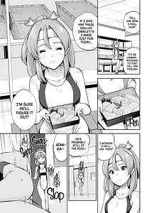 Page 6: 005.jpg | 競泳水着な瑞鳳ちゃんと浜風さんと。 | View Page!