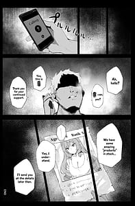 Page 13: 012.jpg | LOST SIGNAL | View Page!