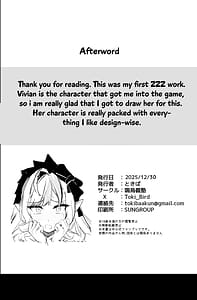 Page 14: 013.jpg | LOST SIGNAL | View Page!