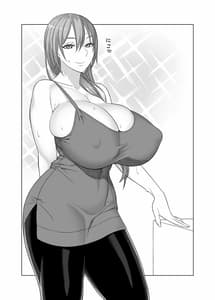Page 3: 002.jpg | ラブラブセックス本 | View Page!