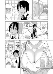 Page 5: 004.jpg | ラブラブセックス本 | View Page!