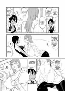 Page 6: 005.jpg | ラブラブセックス本 | View Page!