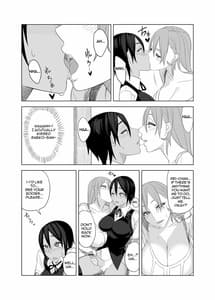 Page 8: 007.jpg | ラブラブセックス本 | View Page!