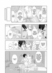 Page 12: 011.jpg | ラブラブセックス本 | View Page!