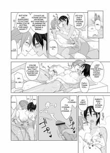 Page 13: 012.jpg | ラブラブセックス本 | View Page!