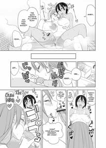 Page 14: 013.jpg | ラブラブセックス本 | View Page!