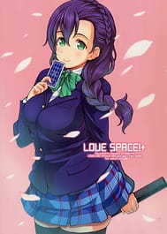 love space! / C89 / English Translated | View Image!