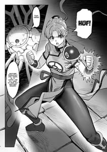 Page 4: 003.jpg | マァムの超魔生物実験日記 | View Page!