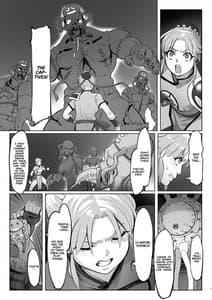 Page 7: 006.jpg | マァムの超魔生物実験日記 | View Page!