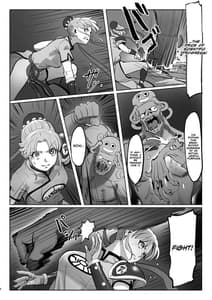 Page 8: 007.jpg | マァムの超魔生物実験日記 | View Page!