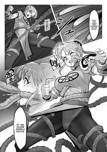 Page 11: 010.jpg | マァムの超魔生物実験日記 | View Page!