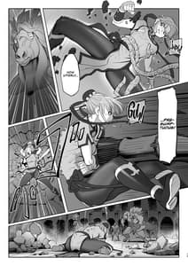 Page 13: 012.jpg | マァムの超魔生物実験日記 | View Page!
