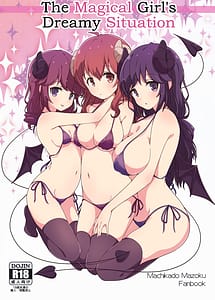 Cover | mahou shoujo no yume jijou | View Image!