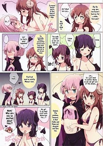 Page 5: 004.jpg | 魔法少女の夢事情 | View Page!