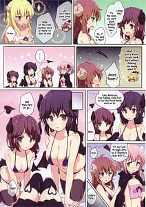 Page 6: 005.jpg | 魔法少女の夢事情 | View Page!