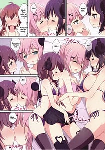 Page 7: 006.jpg | 魔法少女の夢事情 | View Page!