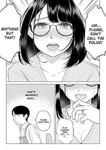 Page 7: 006.jpg | 万引き人妻キープ店長 | View Page!