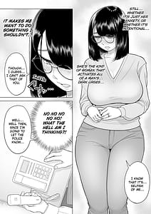 Page 9: 008.jpg | 万引き人妻キープ店長 | View Page!