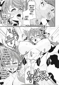 Page 12: 011.jpg | マリクリラバー | View Page!