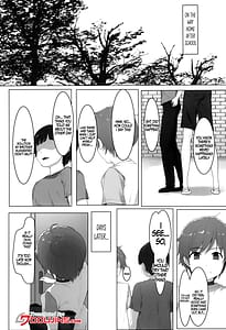 Page 5: 004.jpg | 愛依姉ちゃんと | View Page!