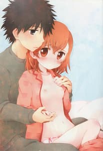 Page 2: 001.jpg | melty kiss | View Page!