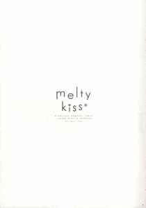 Page 4: 003.jpg | melty kiss | View Page!