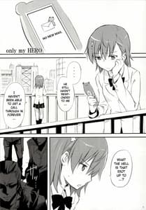 Page 6: 005.jpg | melty kiss | View Page!