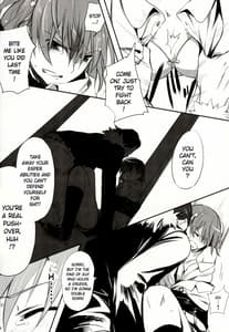 Page 9: 008.jpg | melty kiss | View Page!