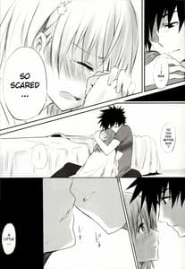 Page 16: 015.jpg | melty kiss | View Page!