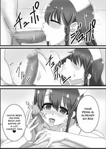 Sample Image 0 / miharu-san to icharabu etchi suru hon / ミハルさんとイチャラブえっちする本 | View Image!