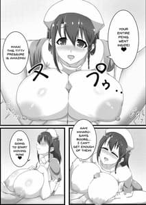 Sample Image 3 / miharu-san to icharabu etchi suru hon / ミハルさんとイチャラブえっちする本 | View Image!