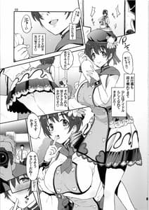 Page 2: 001.jpg | milk drop | View Page!