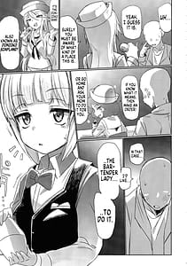 Page 4: 003.jpg | 店に入ったらまず指名しな | View Page!