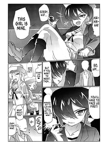 Page 5: 004.jpg | 店に入ったらまず指名しな | View Page!
