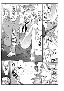 Page 8: 007.jpg | 店に入ったらまず指名しな | View Page!