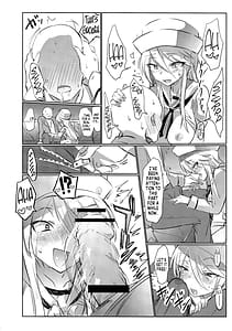 Page 11: 010.jpg | 店に入ったらまず指名しな | View Page!
