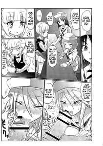 Page 12: 011.jpg | 店に入ったらまず指名しな | View Page!