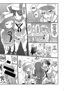 Page 14: 013.jpg | 店に入ったらまず指名しな | View Page!