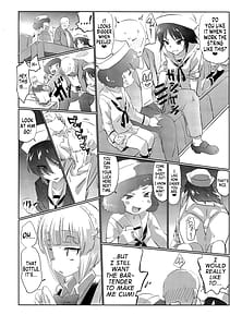 Page 15: 014.jpg | 店に入ったらまず指名しな | View Page!
