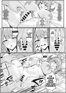 Page 13: 012.jpg | ミッション失敗案内ガイド | View Page!