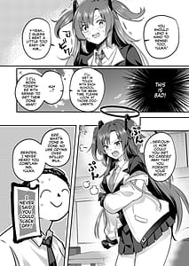 Page 5: 004.jpg | ムラムラがおさまらないユウカは先生を襲ってしまいました | View Page!