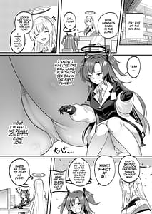 Page 8: 007.jpg | ムラムラがおさまらないユウカは先生を襲ってしまいました | View Page!